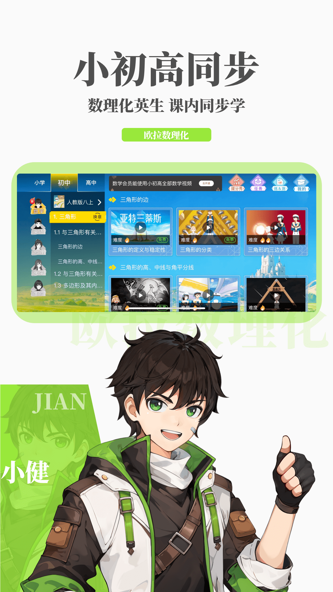 关于近期的小号节奏贴，以及重申该板块版规截图