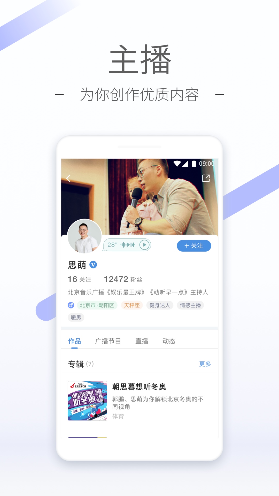 鞋里大脚趾的地方磨破了截图