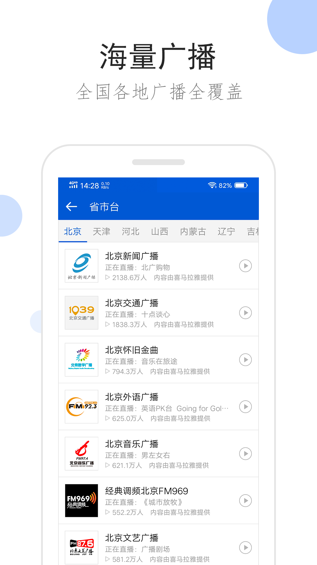 女主老是逃跑的电视剧截图