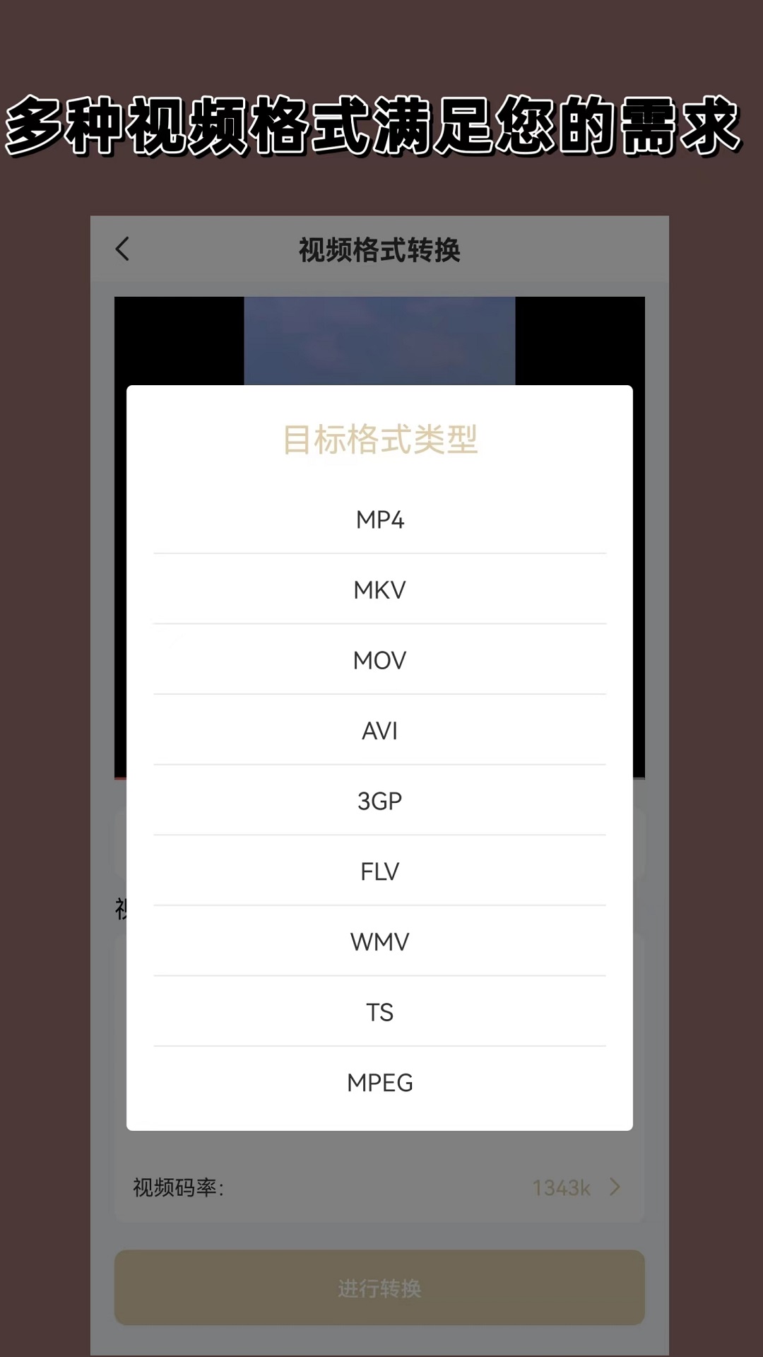 夫妻养狗狗把谁当主人了截图