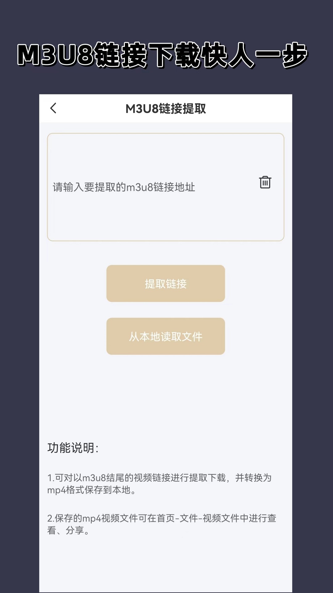 国际酒店预订网站截图