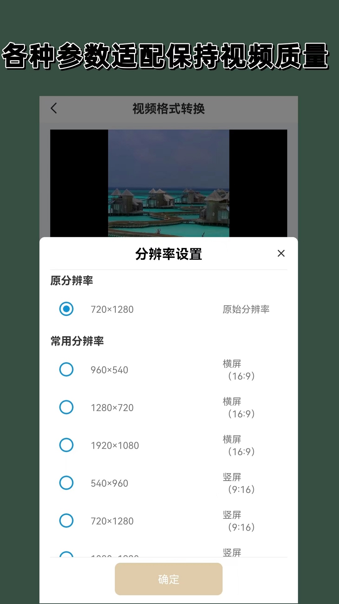 [免费] 西安宇妍S/西安招奴截图