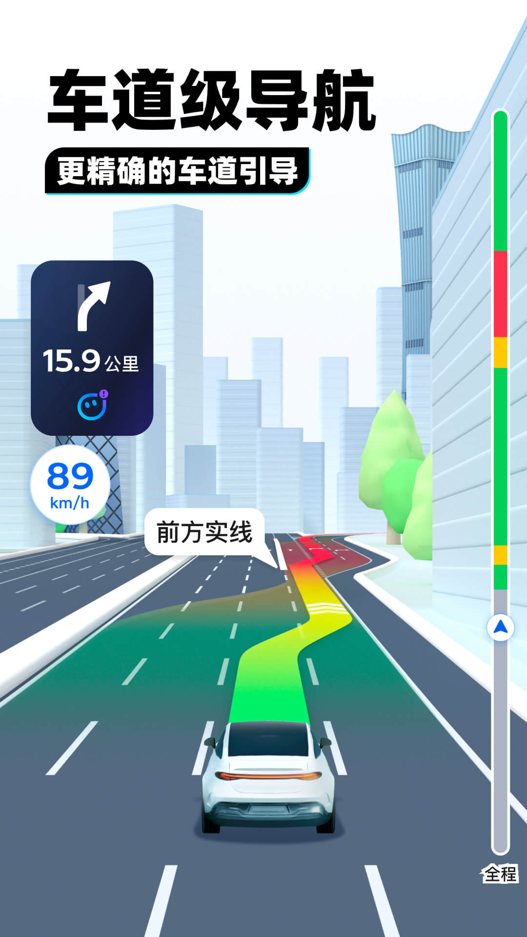 以馨香为话题的作文600字截图
